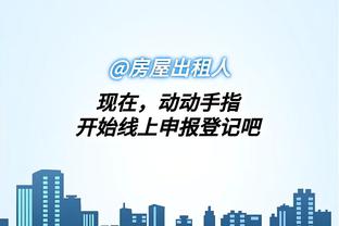 开云彩票app下载安卓截图3